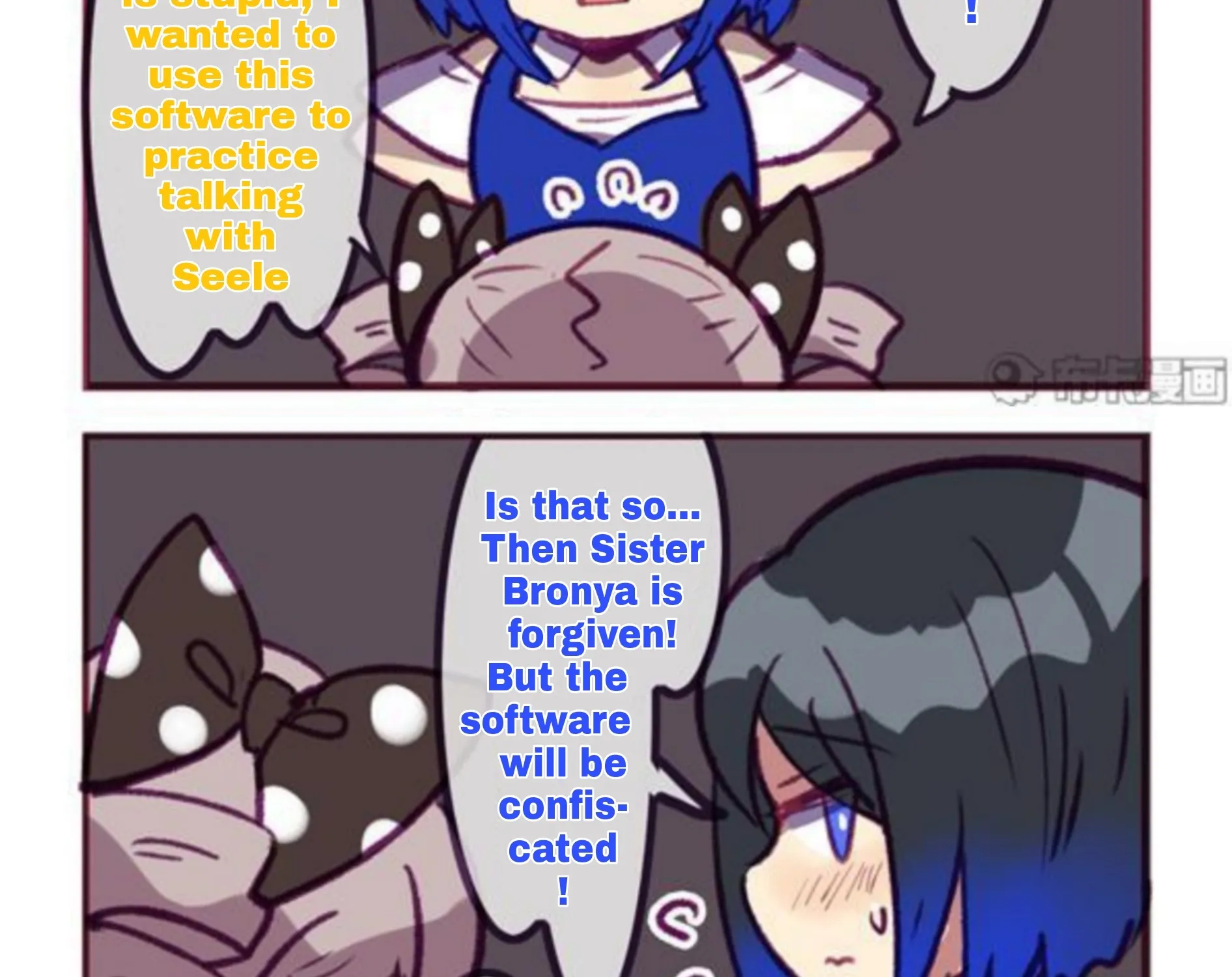 Houkai Gakuen 4-Koma Kainu Manga Chapter 195 Page 17