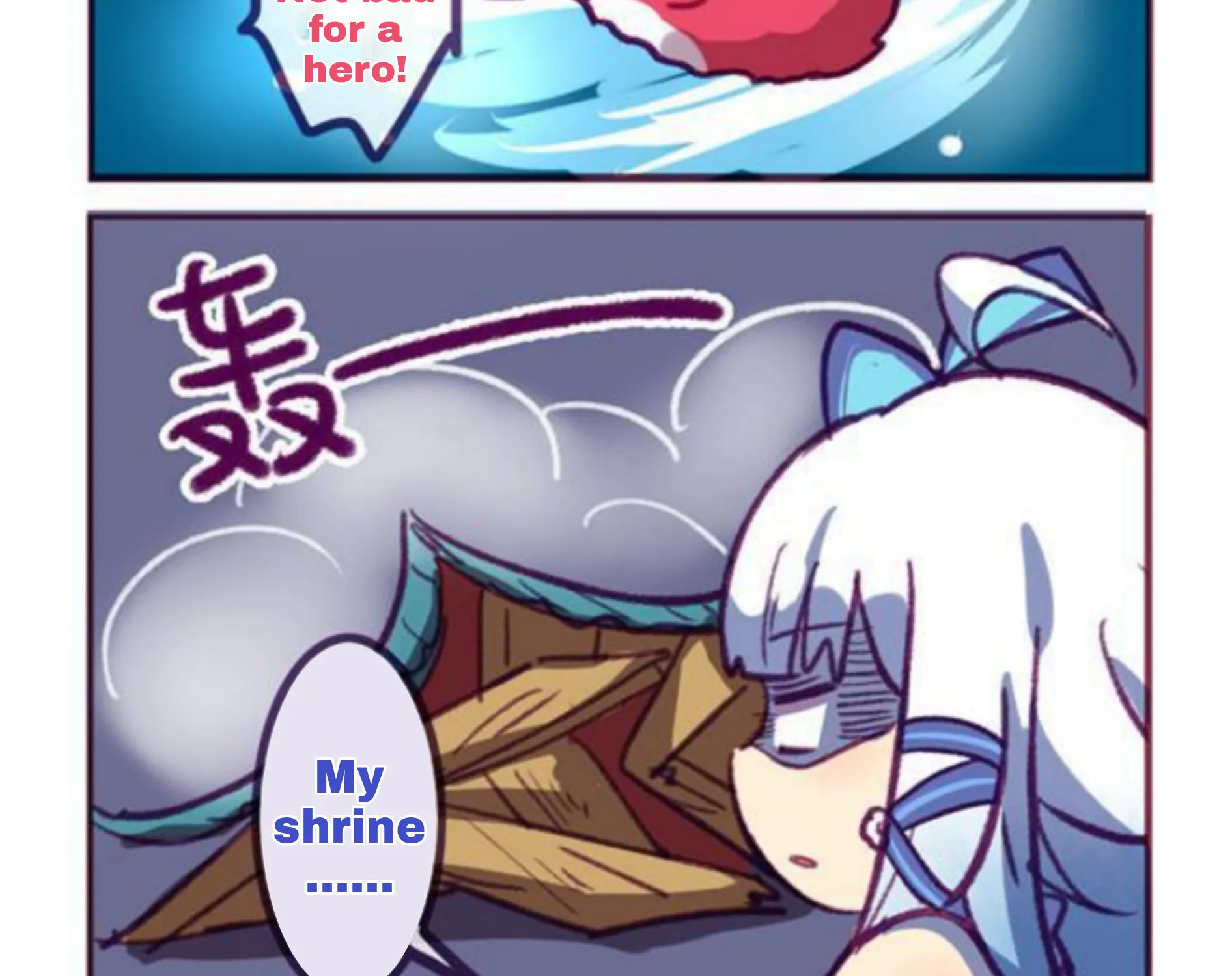 Houkai Gakuen 4-Koma Kainu Manga Chapter 194 Page 4