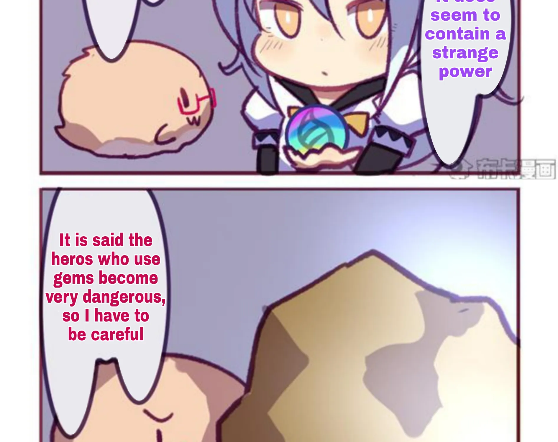 Houkai Gakuen 4-Koma Kainu Manga Chapter 194 Page 12
