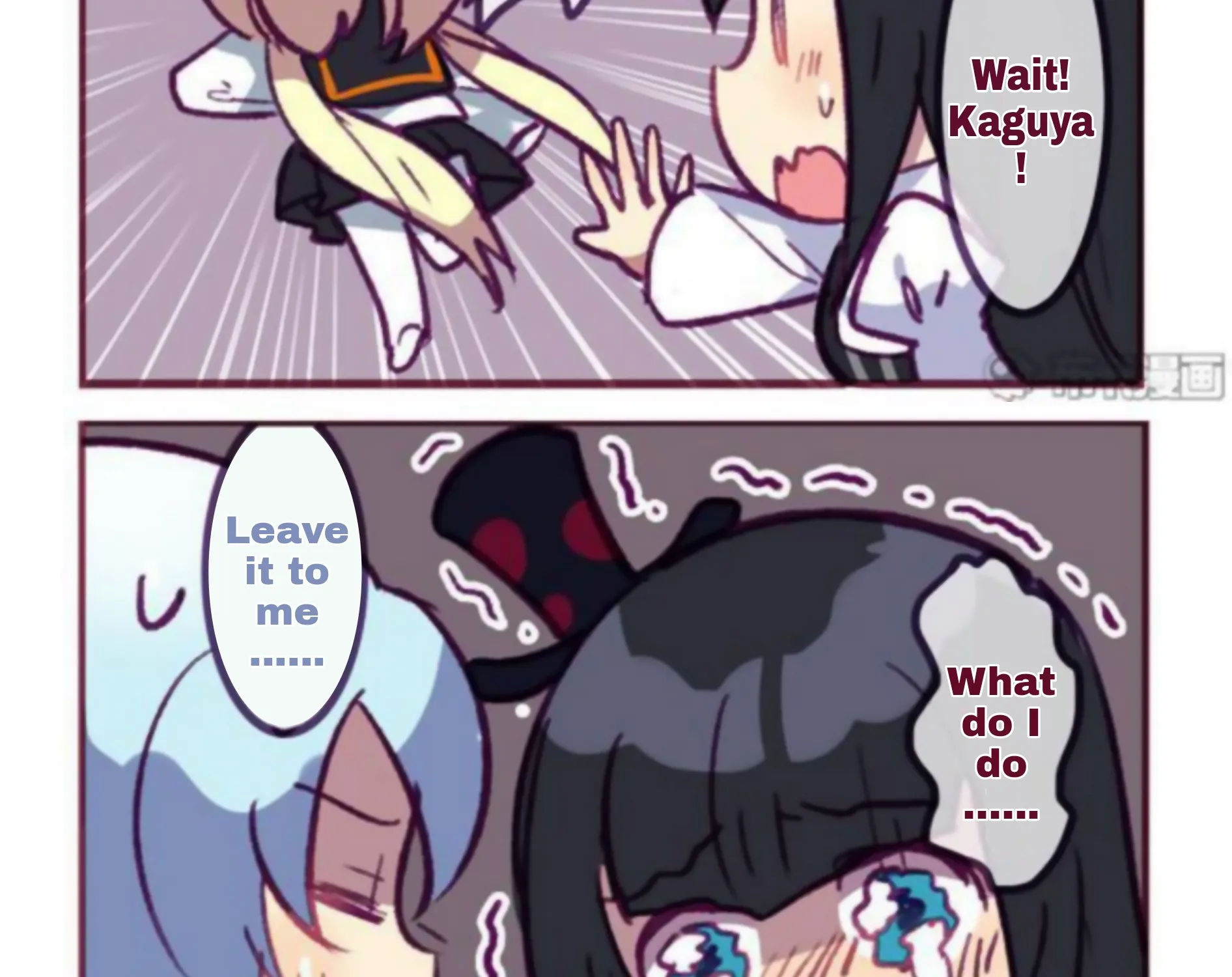 Houkai Gakuen 4-Koma Kainu Manga Chapter 186 Page 2