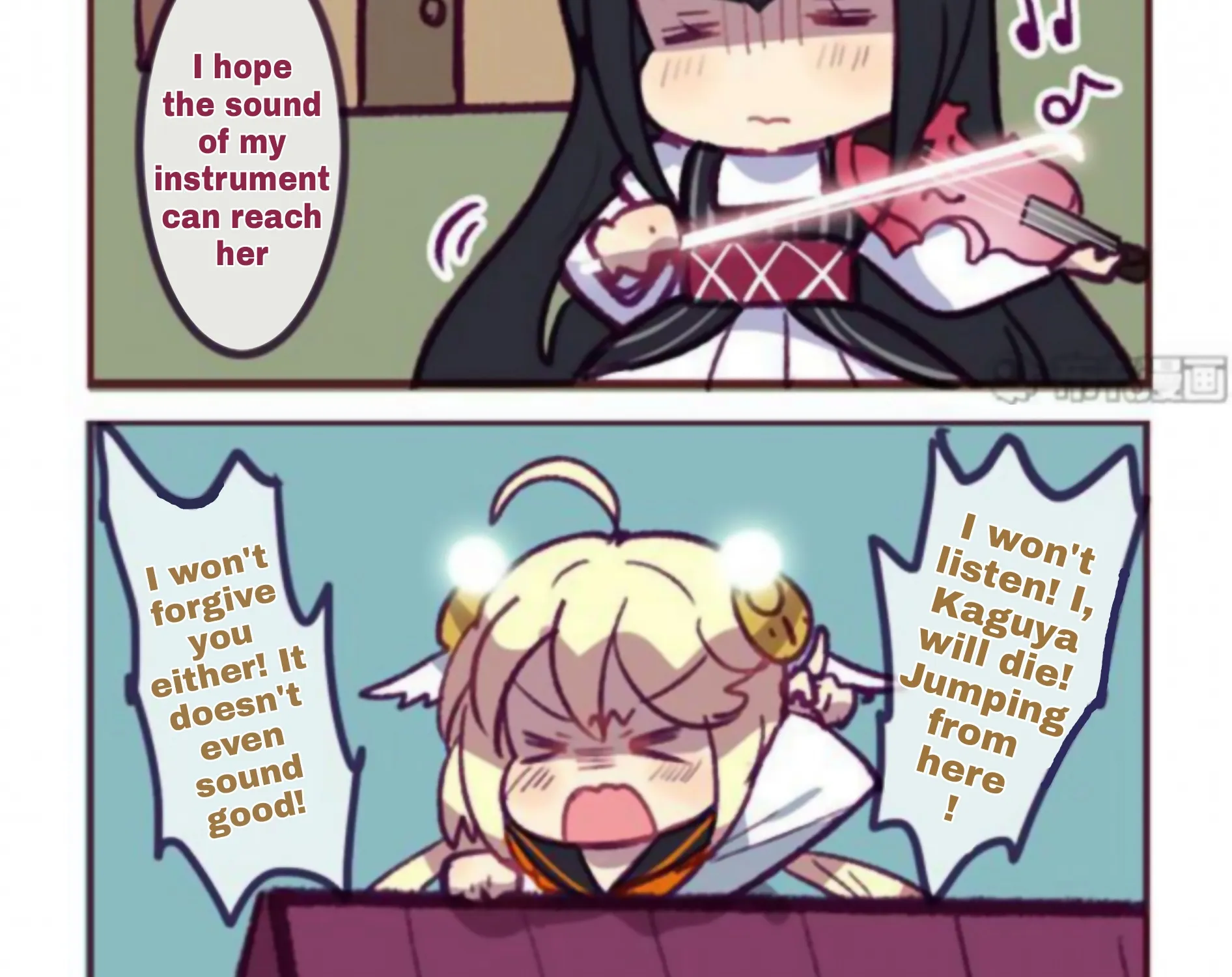Houkai Gakuen 4-Koma Kainu Manga Chapter 186 Page 7
