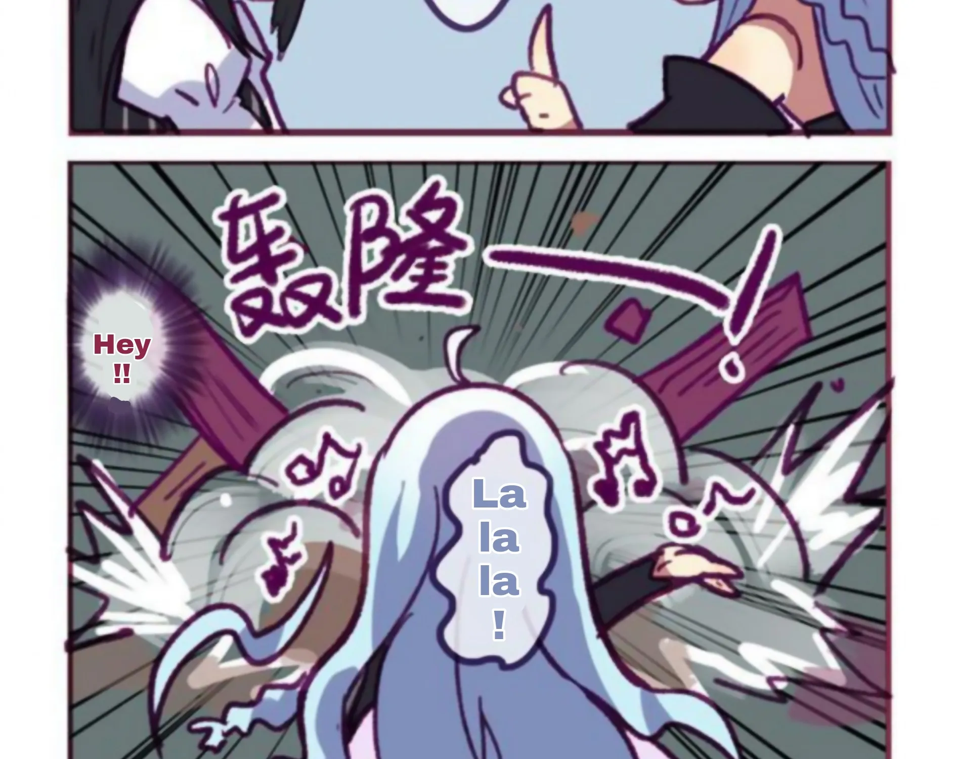 Houkai Gakuen 4-Koma Kainu Manga Chapter 186 Page 9