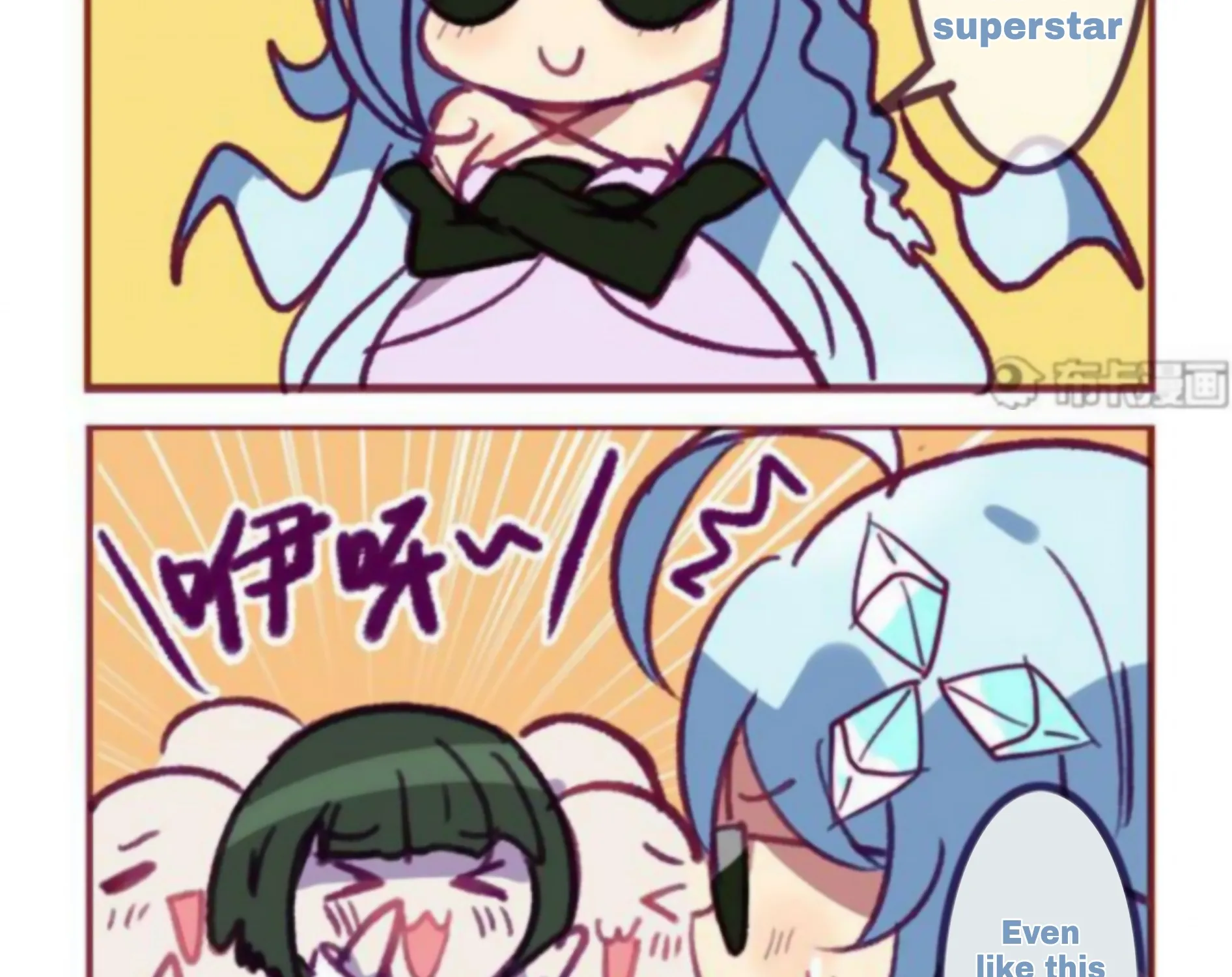 Houkai Gakuen 4-Koma Kainu Manga Chapter 185 Page 2