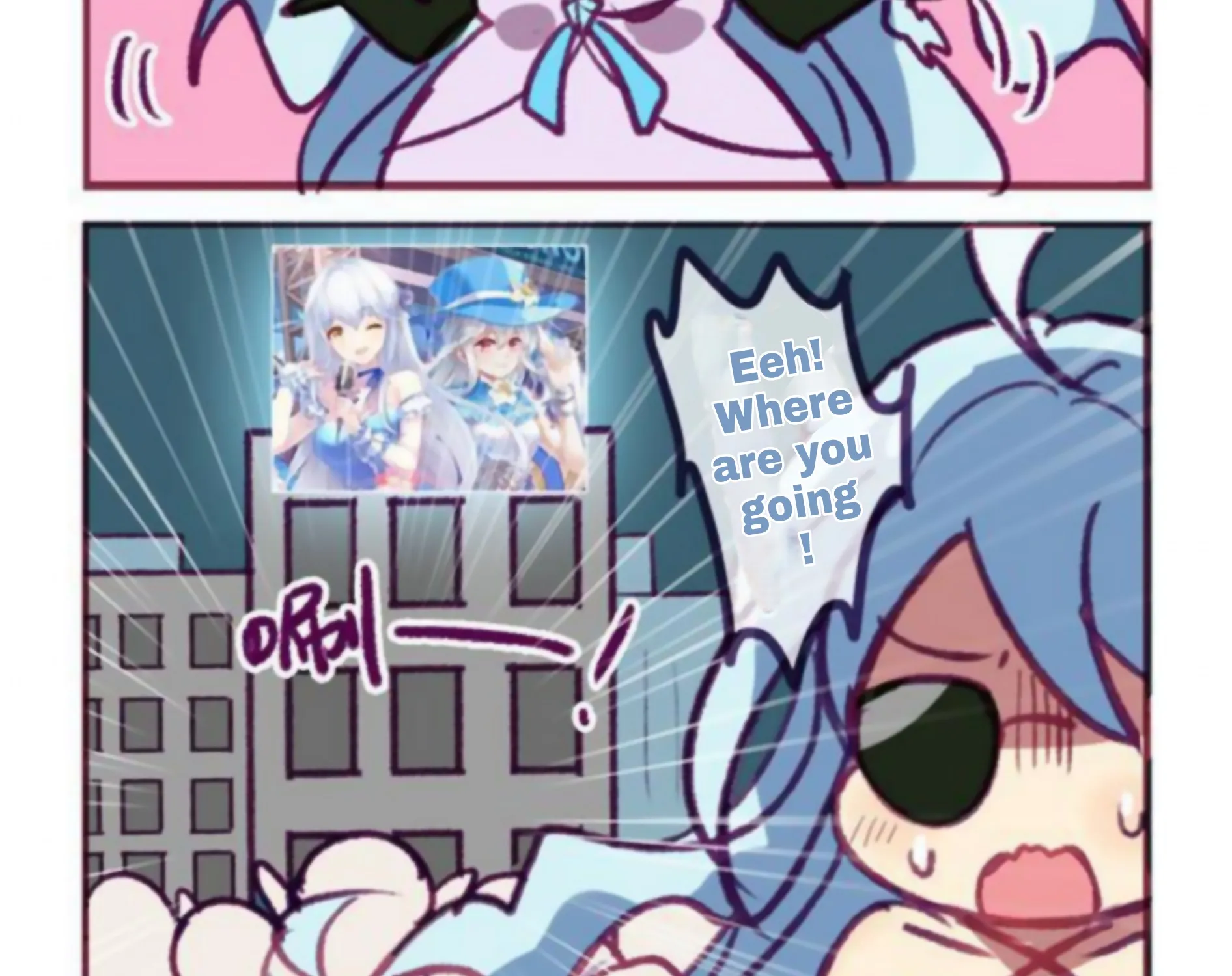 Houkai Gakuen 4-Koma Kainu Manga Chapter 185 Page 4