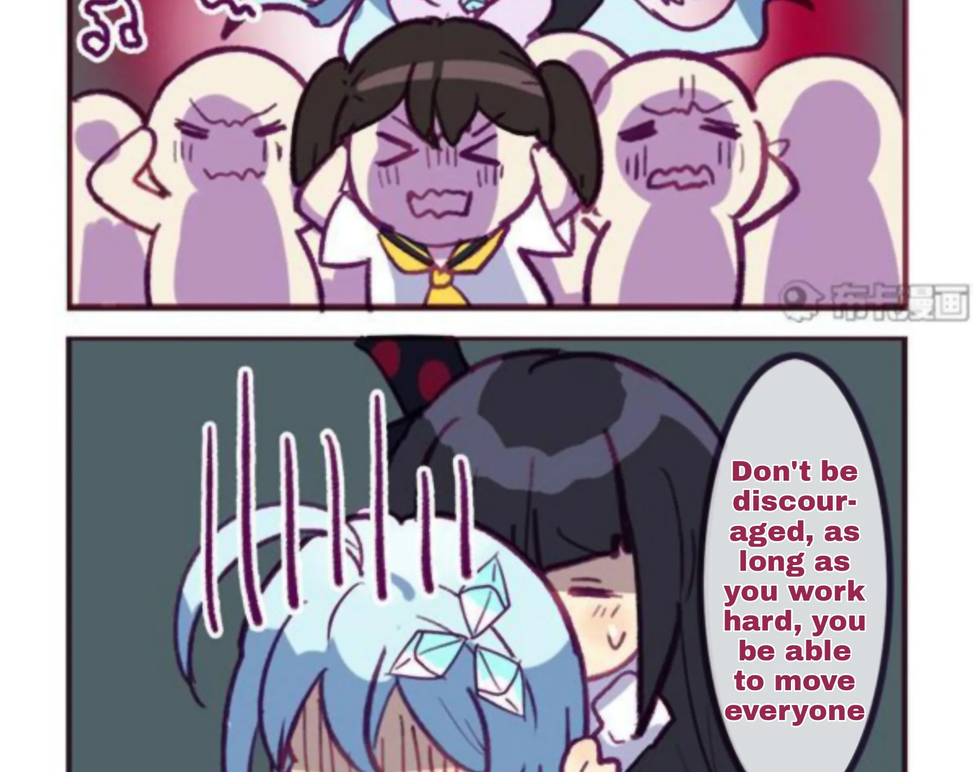 Houkai Gakuen 4-Koma Kainu Manga Chapter 185 Page 17