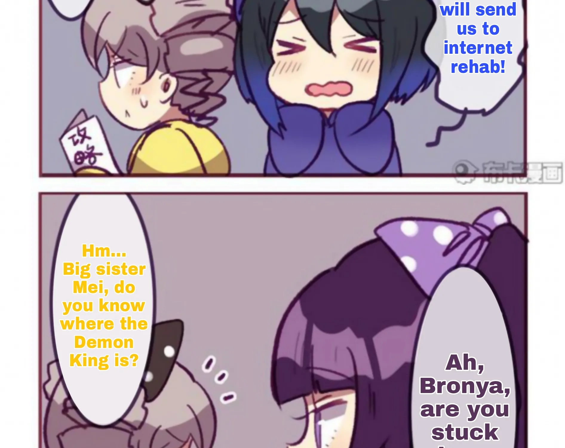 Houkai Gakuen 4-Koma Kainu Manga Chapter 182 Page 2