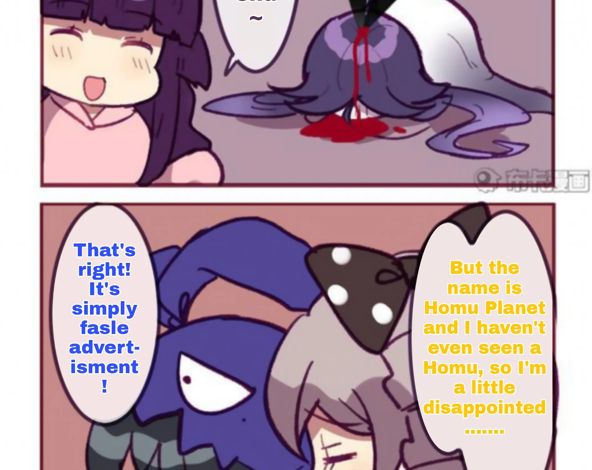 Houkai Gakuen 4-Koma Kainu Manga Chapter 182 Page 12