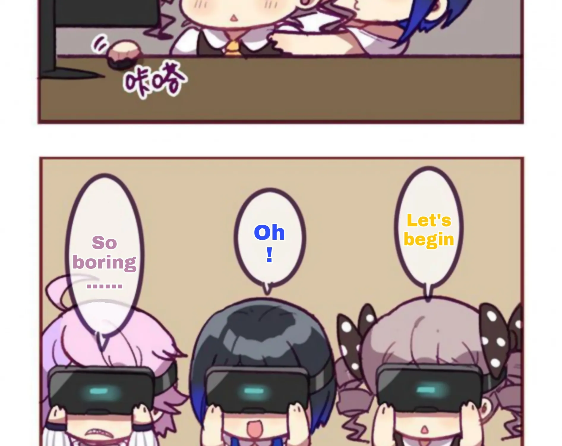 Houkai Gakuen 4-Koma Kainu Manga Chapter 181 Page 3