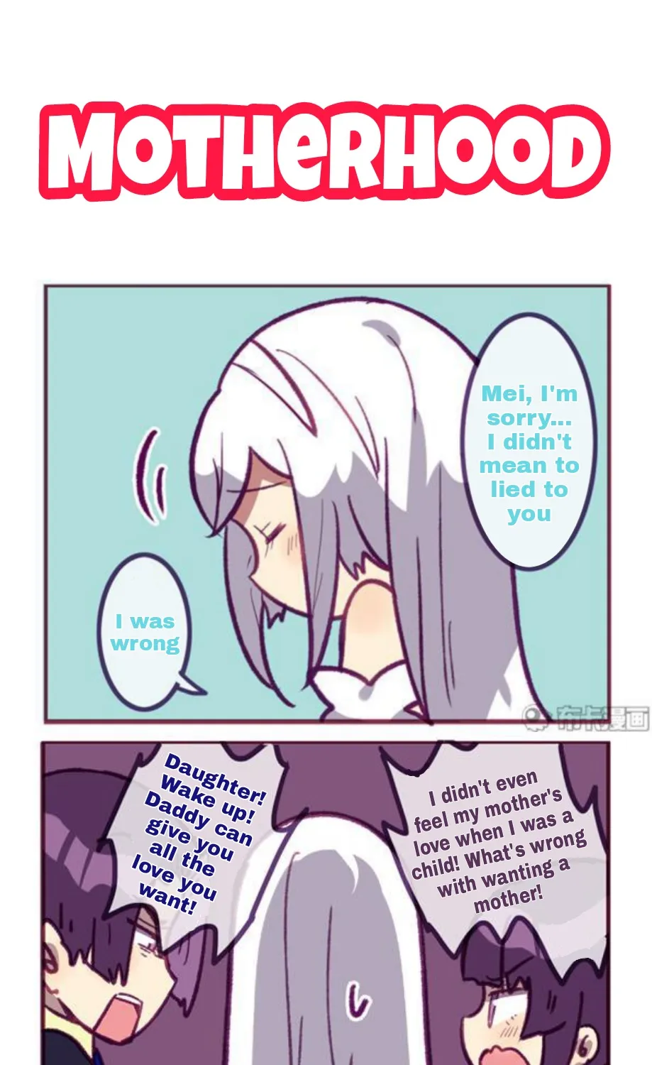 Houkai Gakuen 4-Koma Kainu Manga Chapter 175 Page 7
