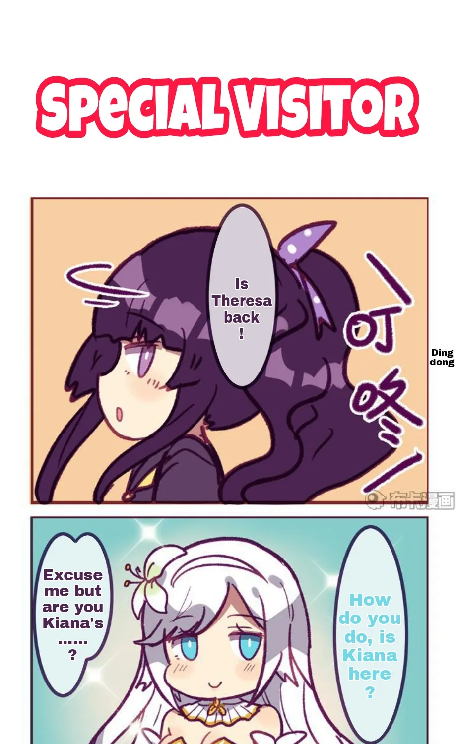 Houkai Gakuen 4-Koma Kainu Manga Chapter 174 Page 4