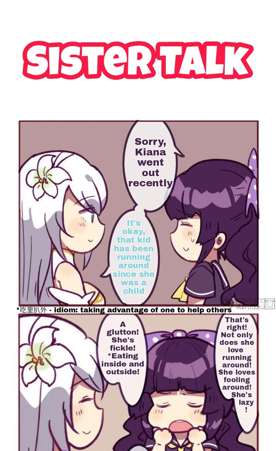 Houkai Gakuen 4-Koma Kainu Manga Chapter 174 Page 7
