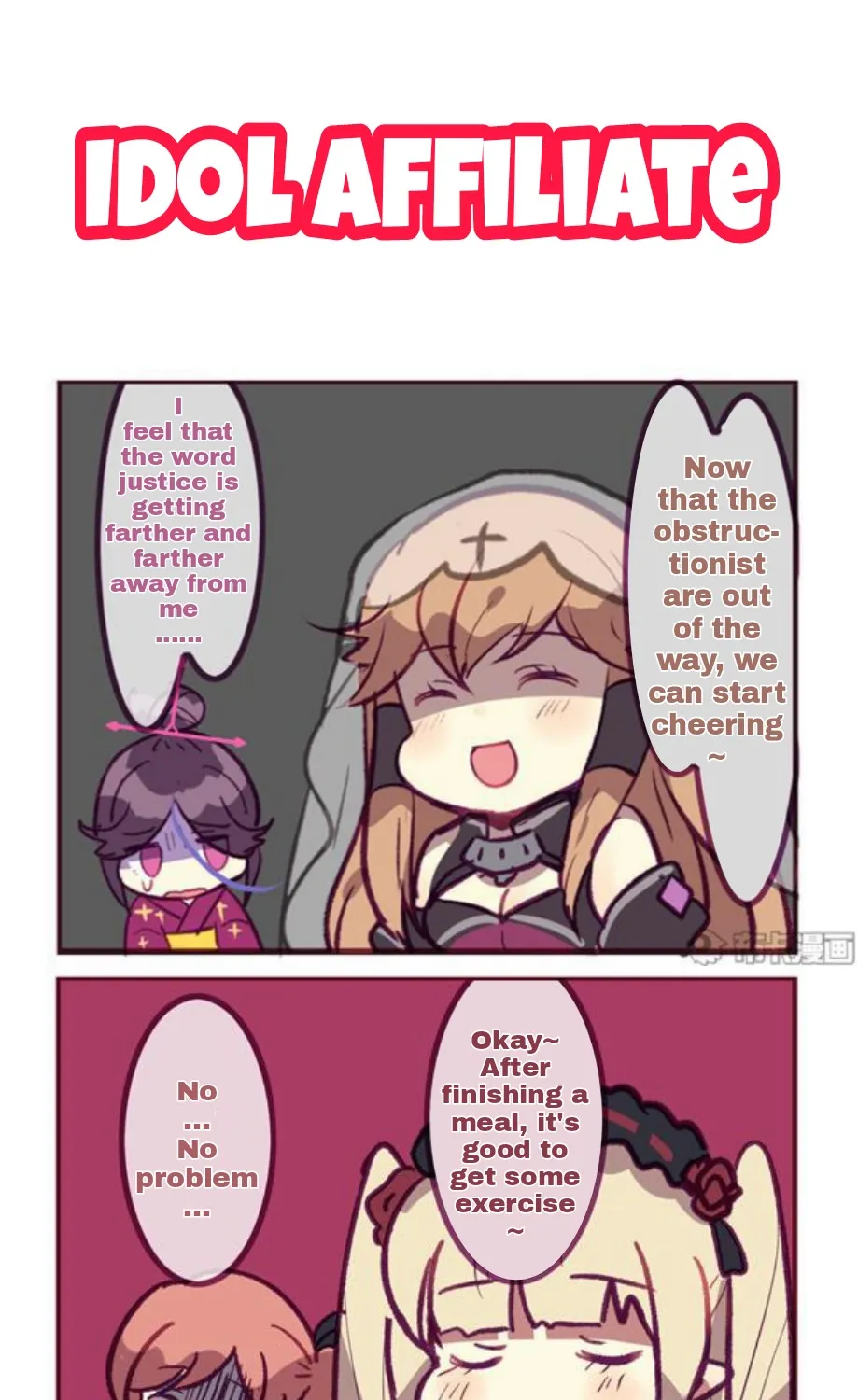 Houkai Gakuen 4-Koma Kainu Manga Chapter 172 Page 1