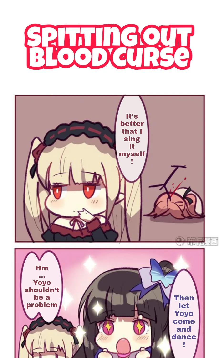 Houkai Gakuen 4-Koma Kainu Manga Chapter 172 Page 4