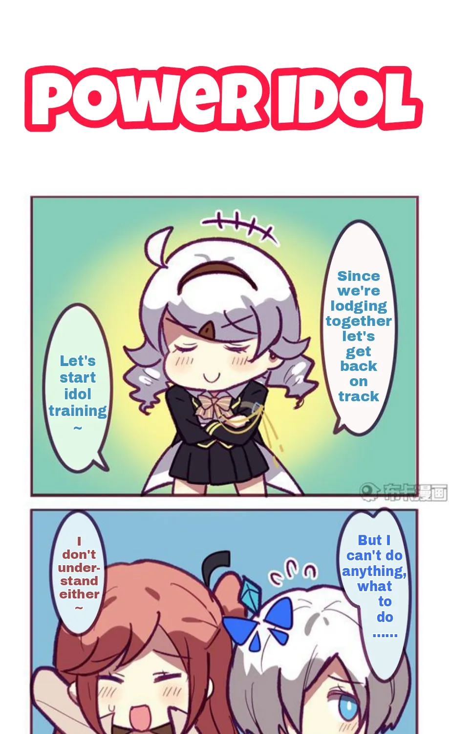 Houkai Gakuen 4-Koma Kainu Manga Chapter 171 Page 1