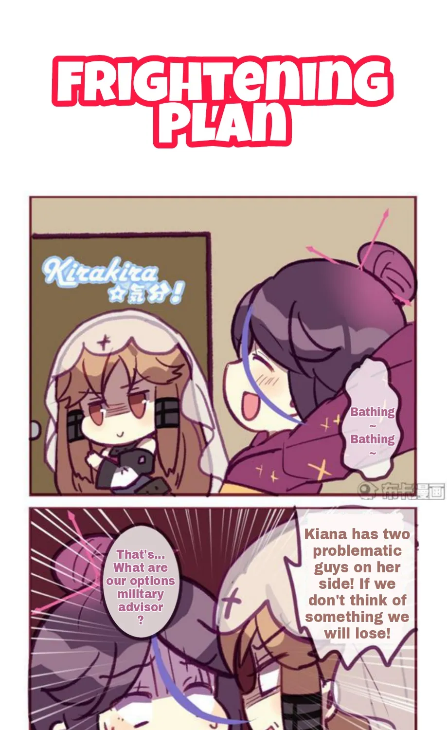 Houkai Gakuen 4-Koma Kainu Manga Chapter 171 Page 4