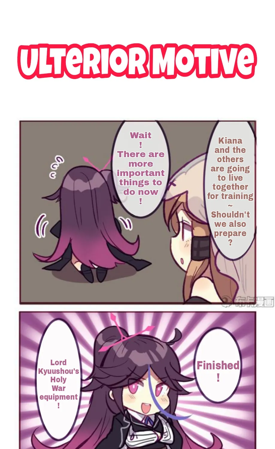 Houkai Gakuen 4-Koma Kainu Manga Chapter 170 Page 4