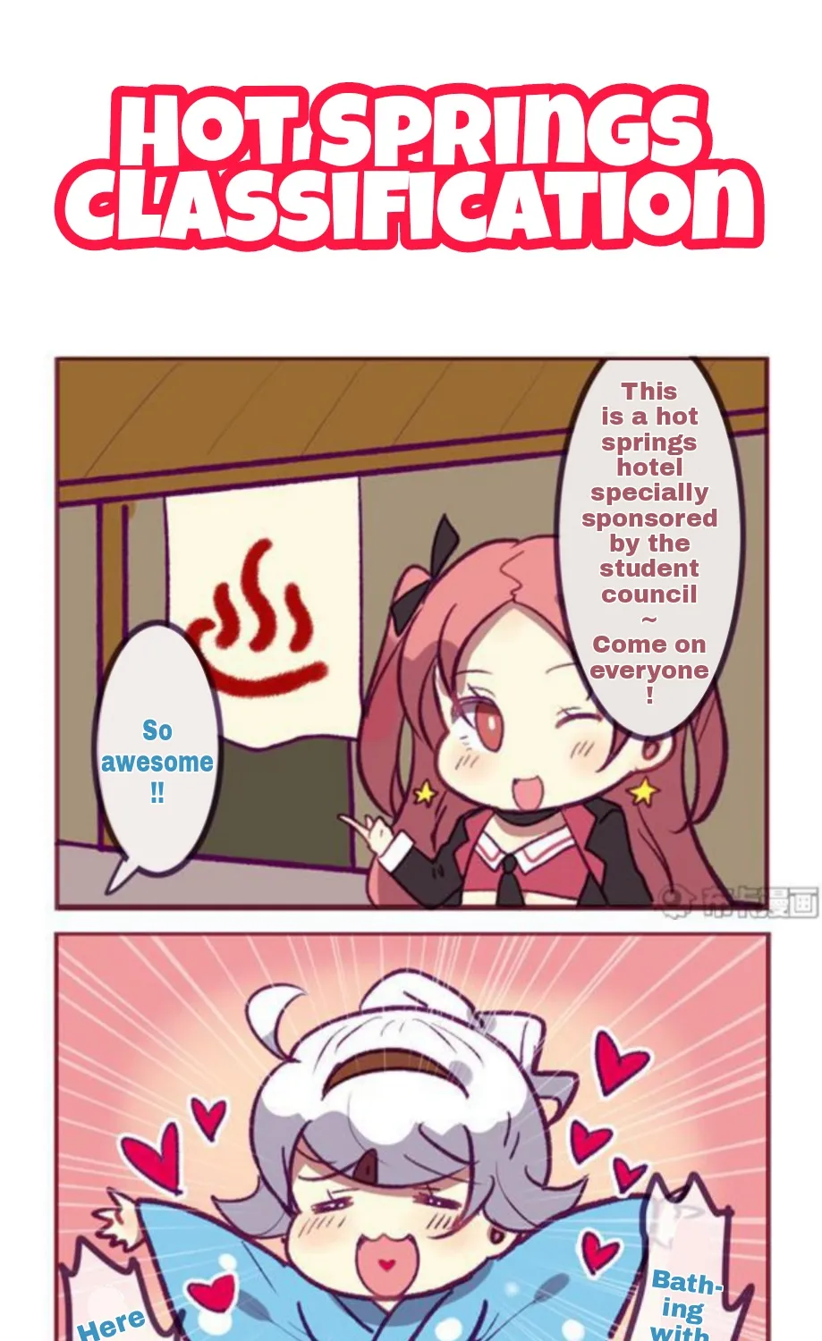 Houkai Gakuen 4-Koma Kainu Manga Chapter 170 Page 7