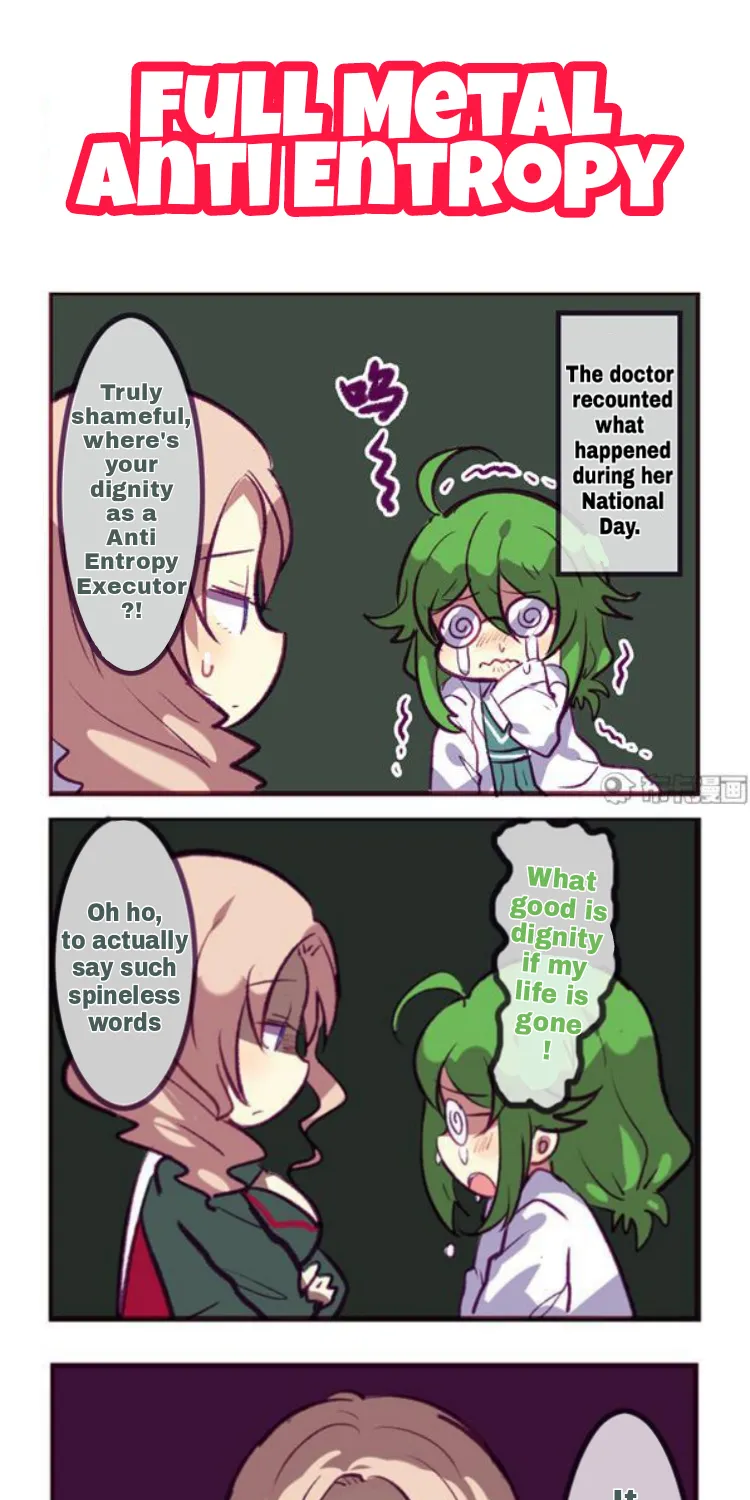 Houkai Gakuen 4-Koma Kainu Manga Chapter 159 Page 3