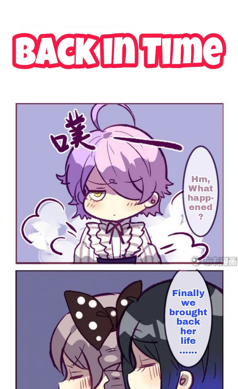 Houkai Gakuen 4-Koma Kainu Manga Chapter 154 Page 10