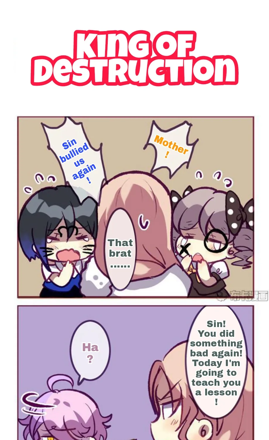 Houkai Gakuen 4-Koma Kainu Manga Chapter 153 Page 1
