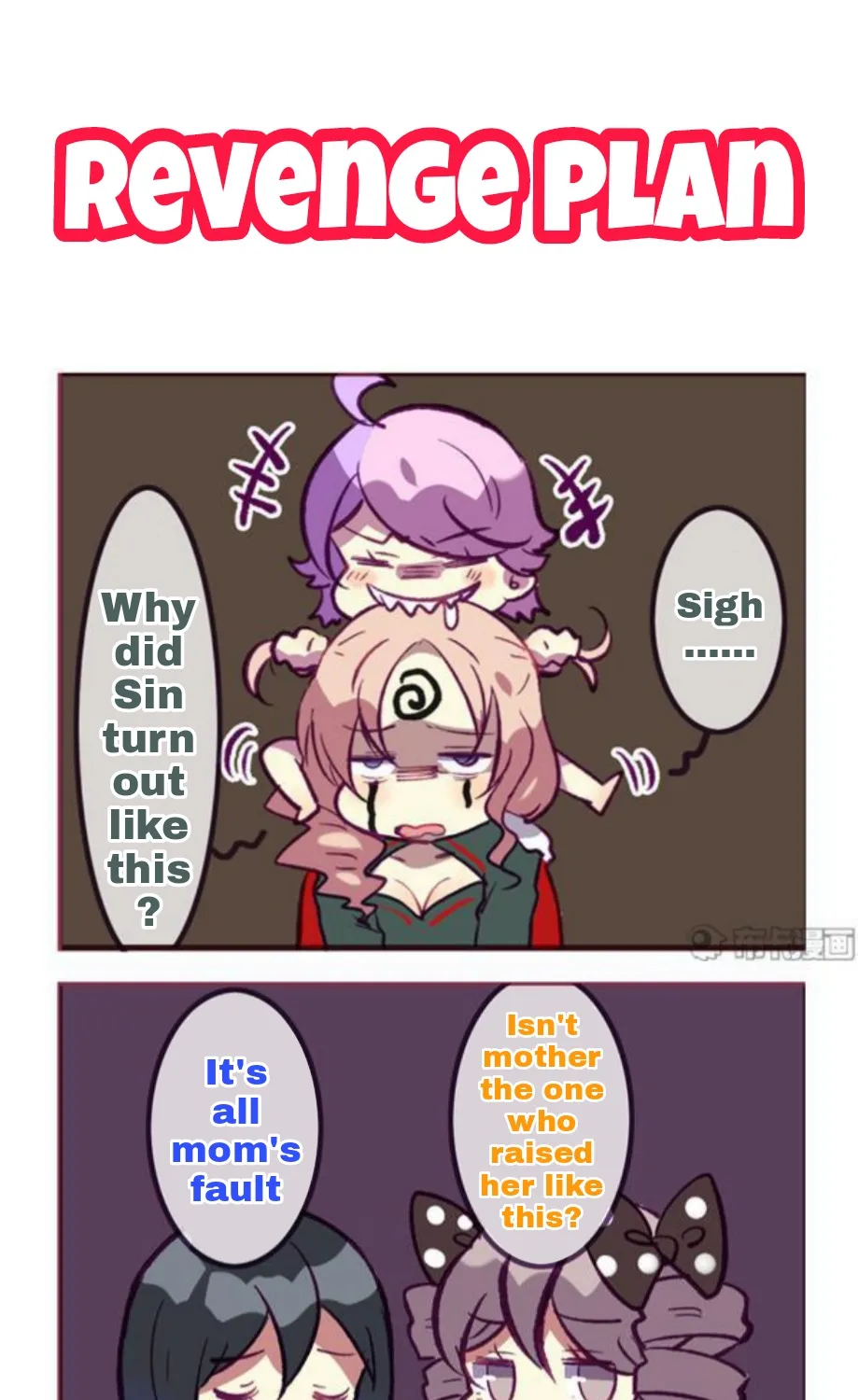 Houkai Gakuen 4-Koma Kainu Manga Chapter 153 Page 4