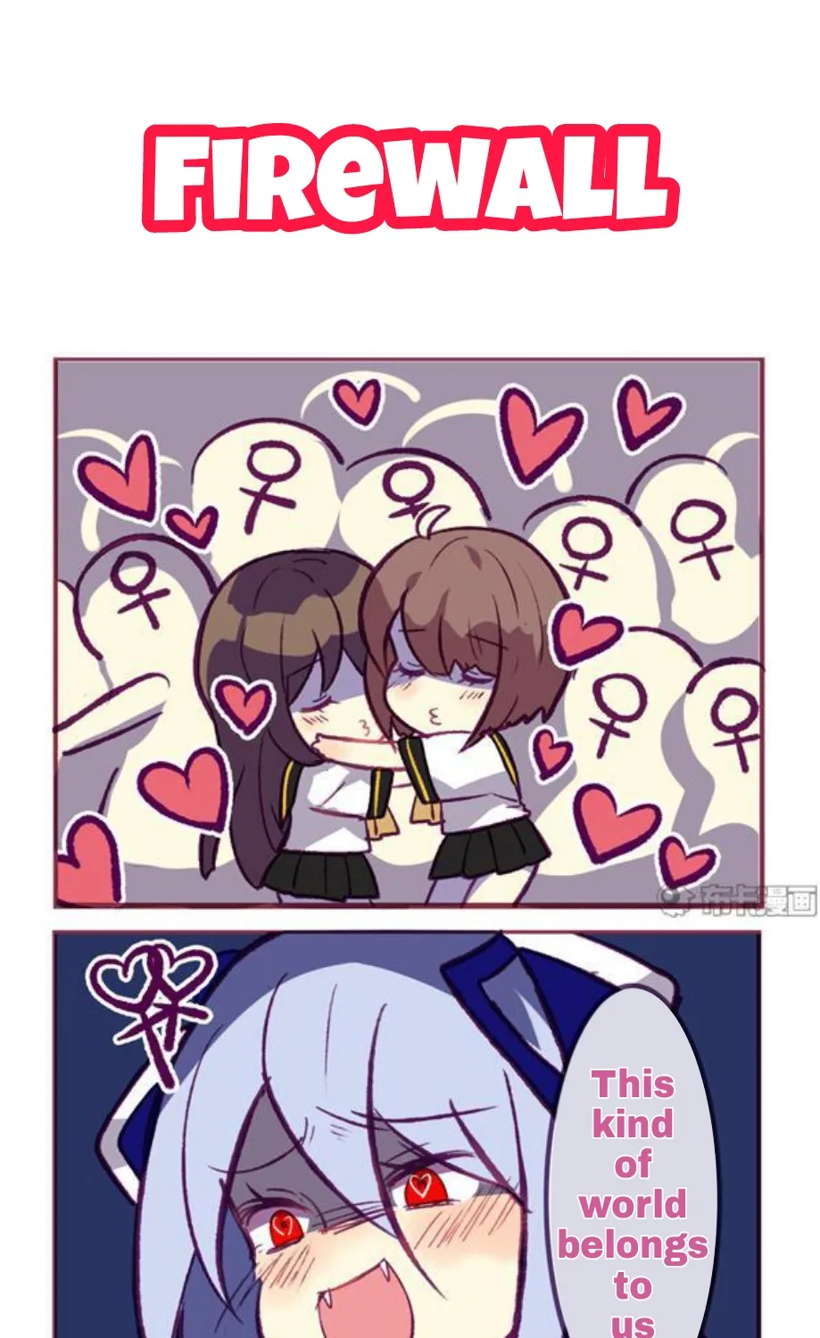 Houkai Gakuen 4-Koma Kainu Manga Chapter 145 Page 4