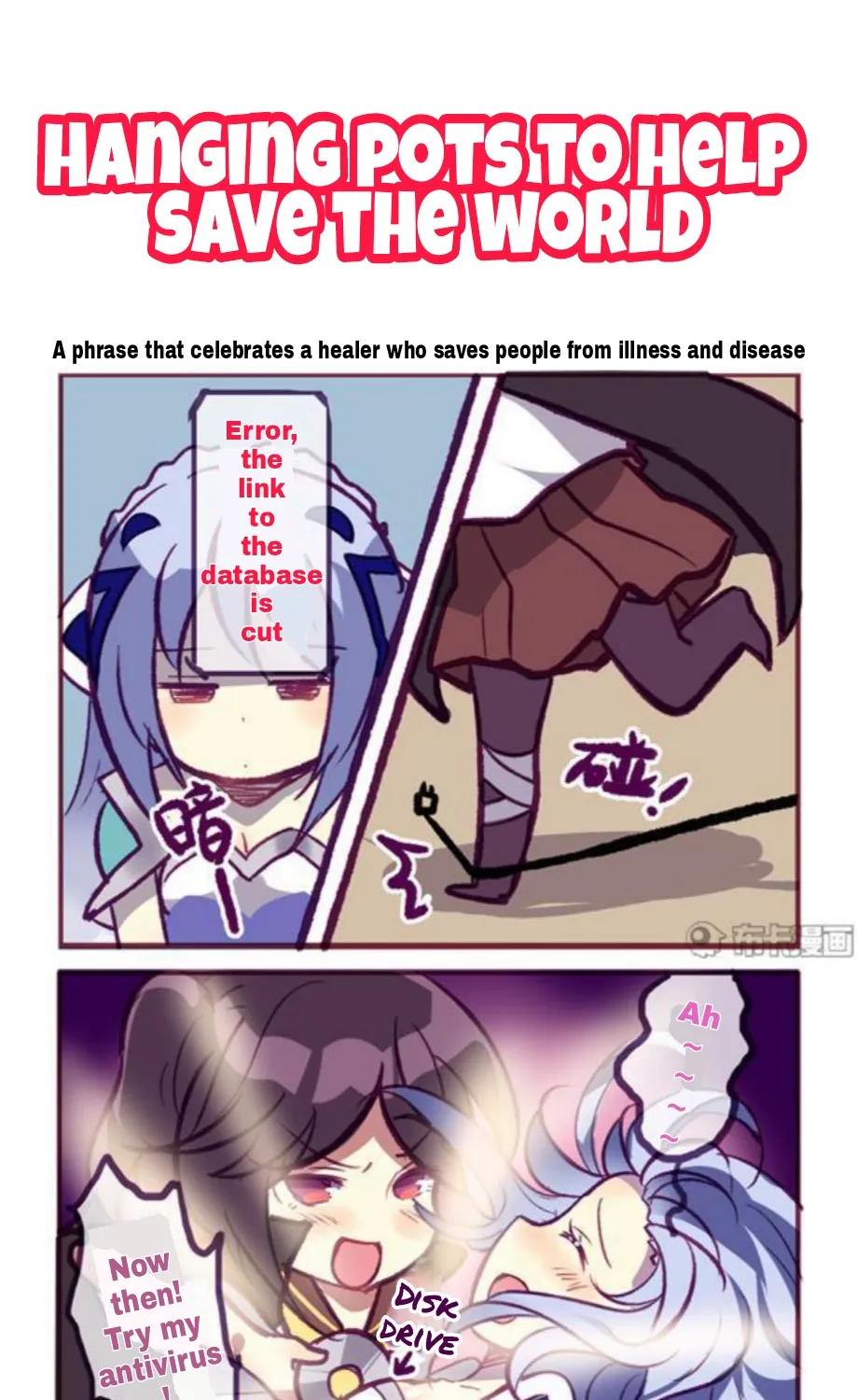 Houkai Gakuen 4-Koma Kainu Manga Chapter 145 Page 10