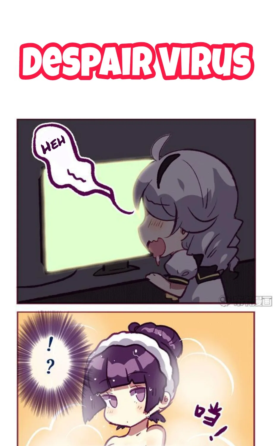 Houkai Gakuen 4-Koma Kainu Manga Chapter 143 Page 1