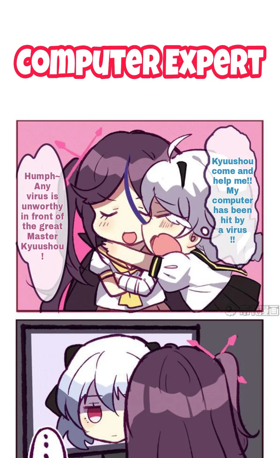 Houkai Gakuen 4-Koma Kainu Manga Chapter 143 Page 4