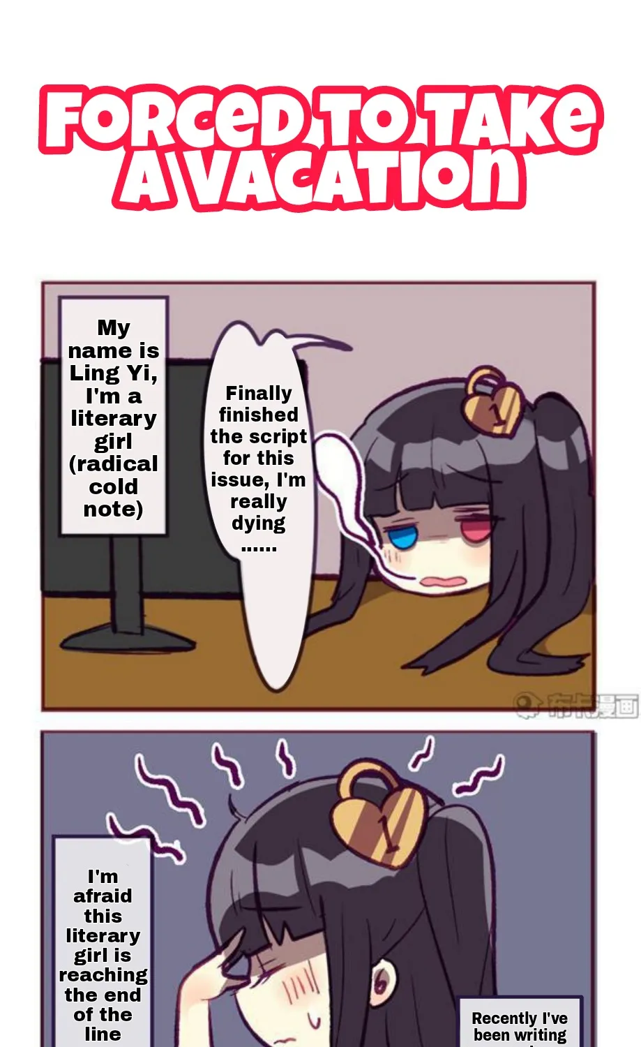Houkai Gakuen 4-Koma Kainu Manga Chapter 142 Page 4