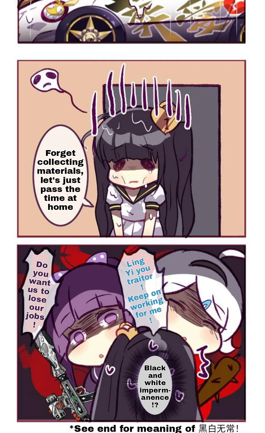 Houkai Gakuen 4-Koma Kainu Manga Chapter 142 Page 8