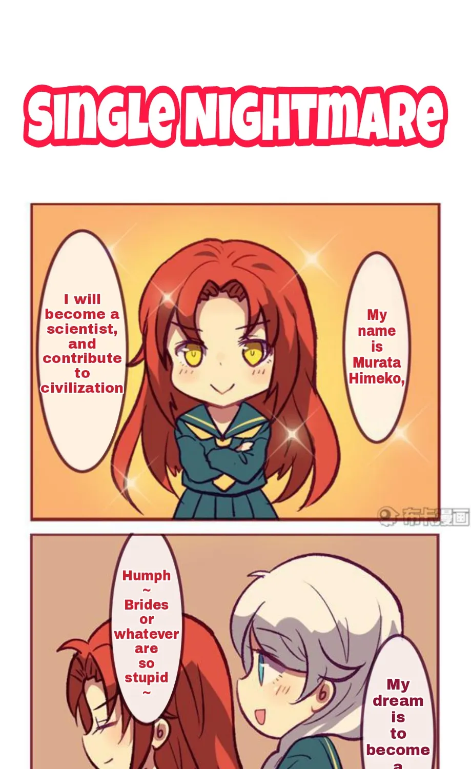 Houkai Gakuen 4-Koma Kainu Manga Chapter 140 Page 1