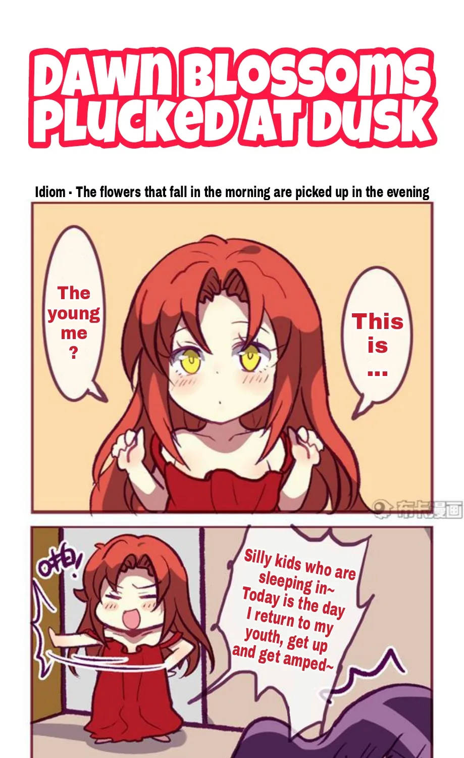 Houkai Gakuen 4-Koma Kainu Manga Chapter 140 Page 4