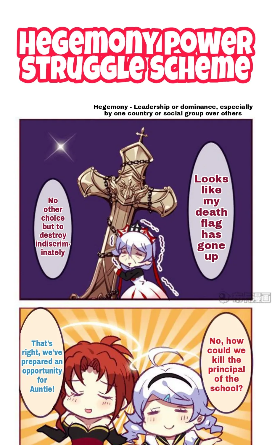 Houkai Gakuen 4-Koma Kainu Manga Chapter 129 Page 1