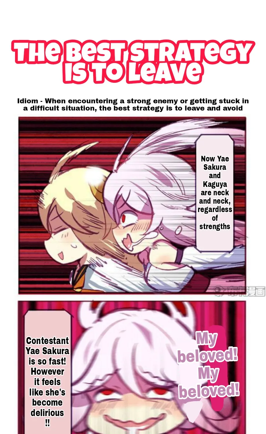 Houkai Gakuen 4-Koma Kainu Manga Chapter 129 Page 10
