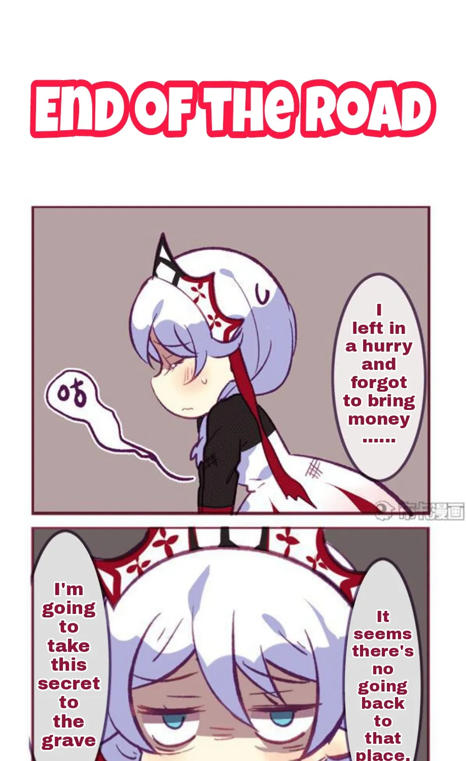 Houkai Gakuen 4-Koma Kainu Manga Chapter 128 Page 7
