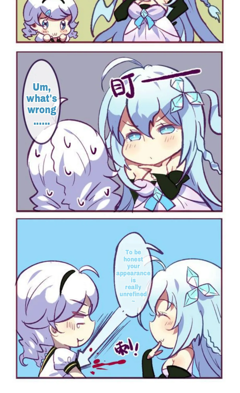 Houkai Gakuen 4-Koma Kainu Manga Chapter 125 Page 8