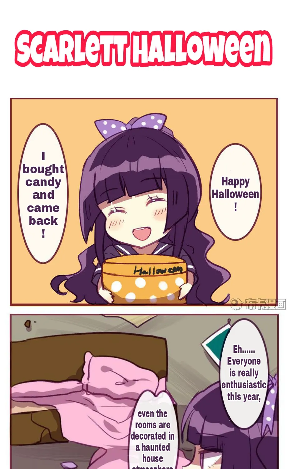 Houkai Gakuen 4-Koma Kainu Manga Chapter 111 Page 10