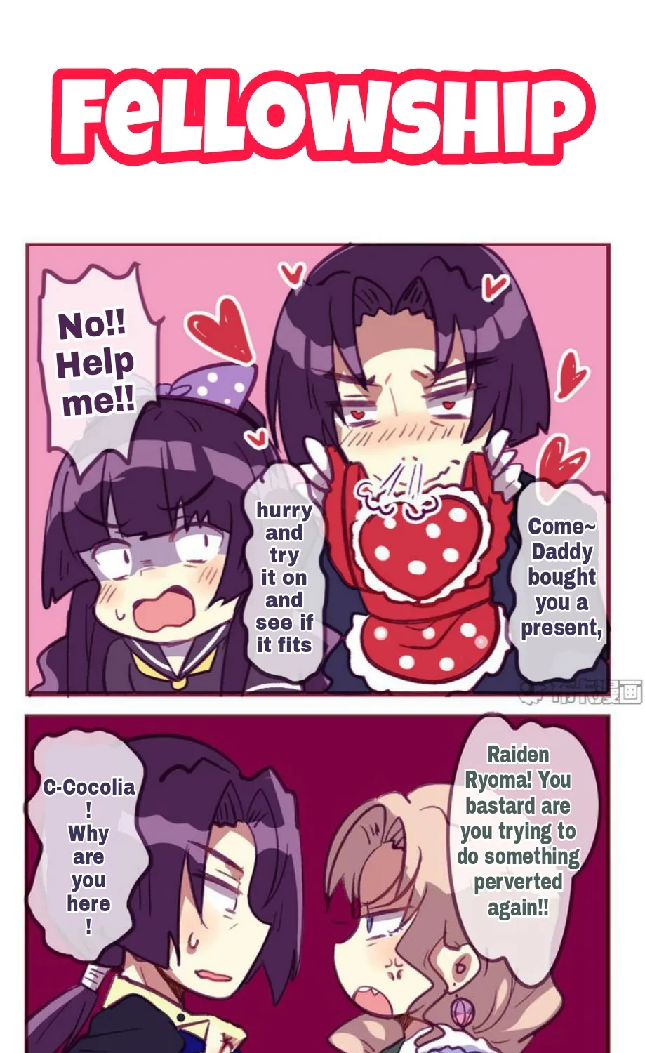 Houkai Gakuen 4-Koma Kainu Manga Chapter 110 Page 1