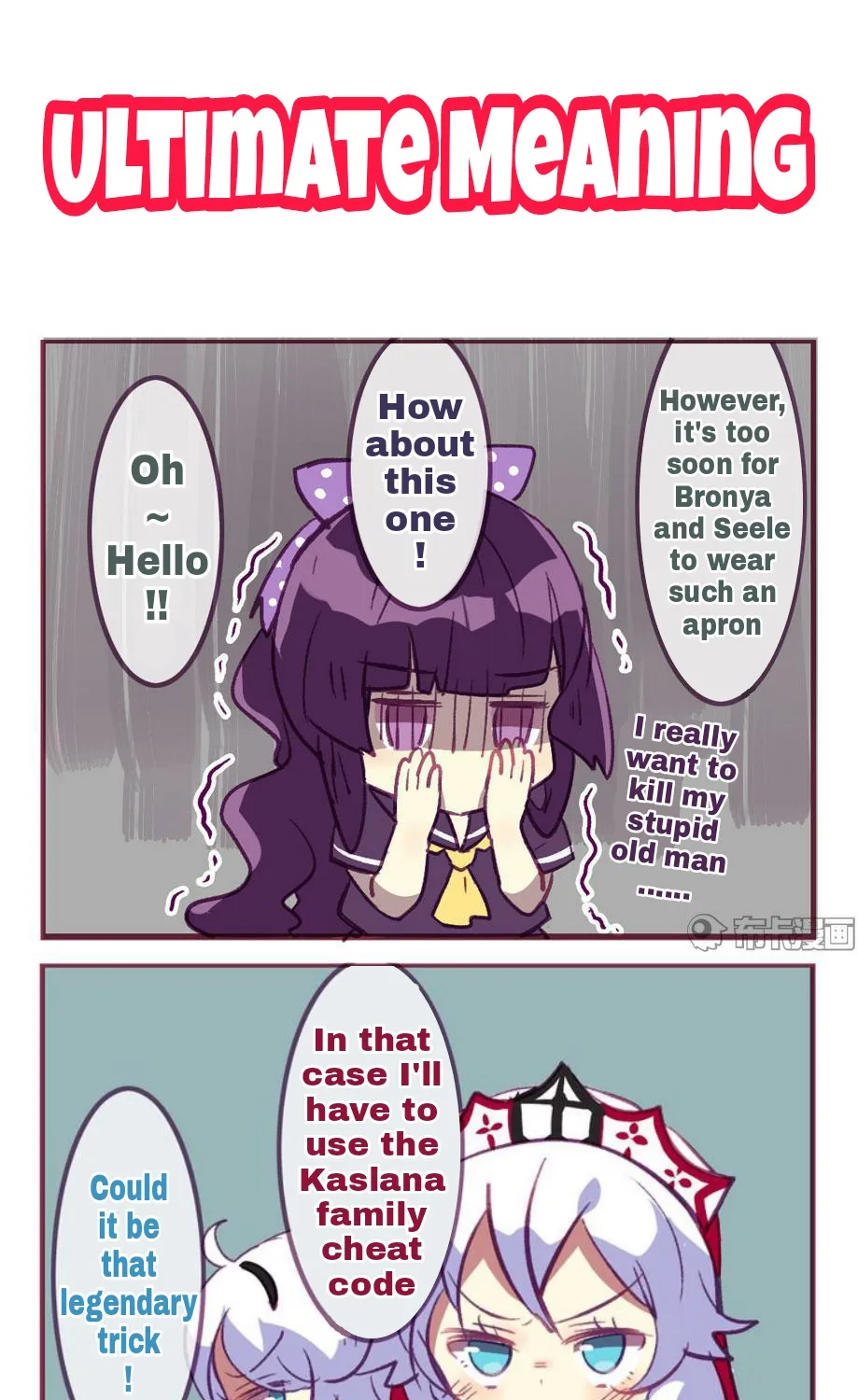 Houkai Gakuen 4-Koma Kainu Manga Chapter 110 Page 4