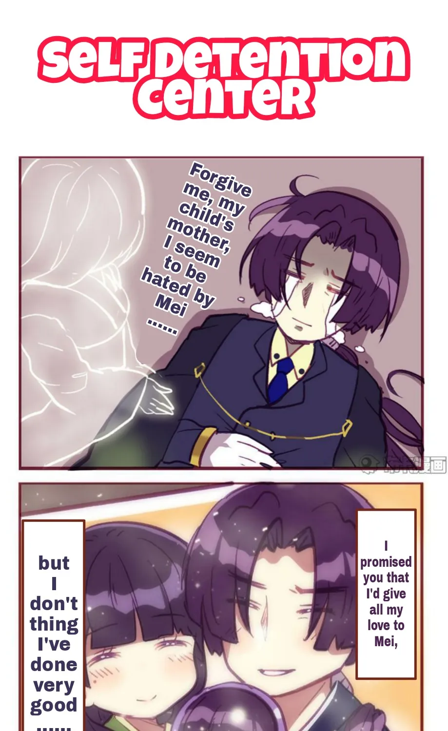 Houkai Gakuen 4-Koma Kainu Manga Chapter 110 Page 10