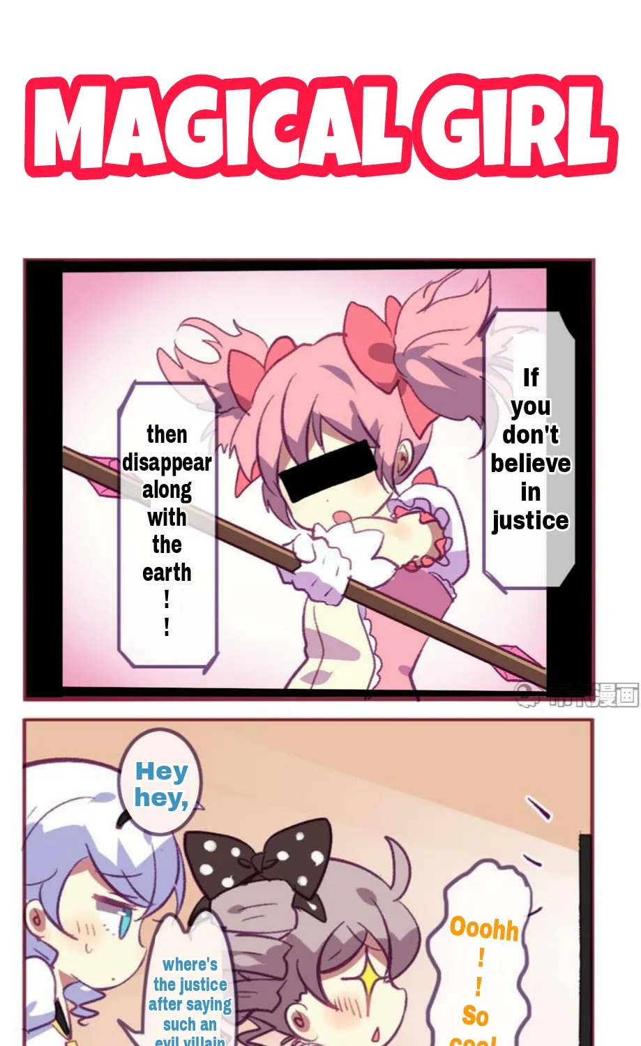 Houkai Gakuen 4-Koma Kainu Manga Chapter 108 Page 1