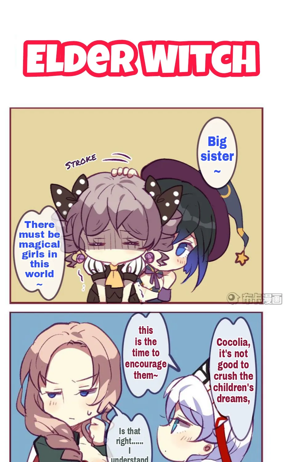 Houkai Gakuen 4-Koma Kainu Manga Chapter 108 Page 7
