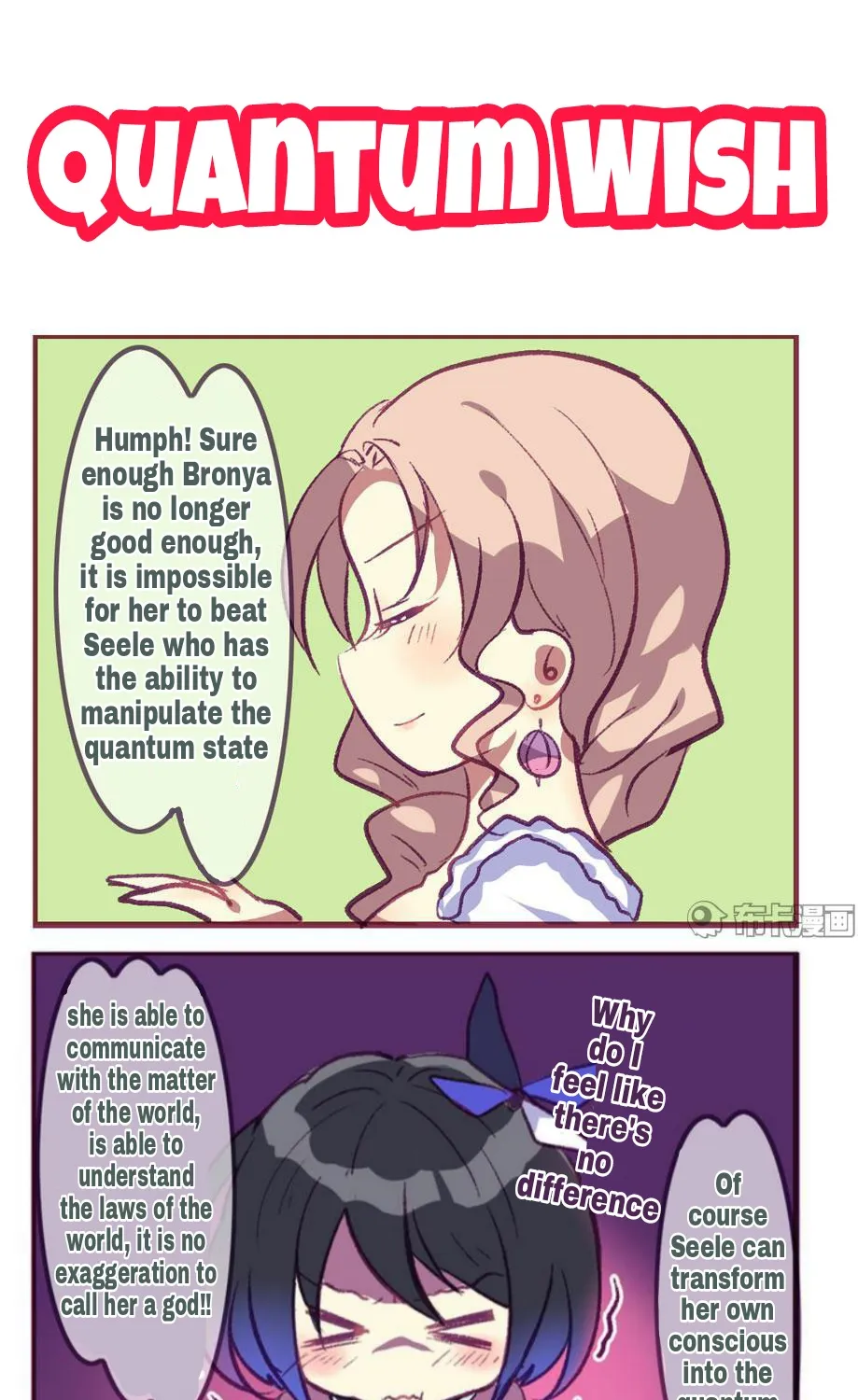 Houkai Gakuen 4-Koma Kainu Manga Chapter 107 Page 4