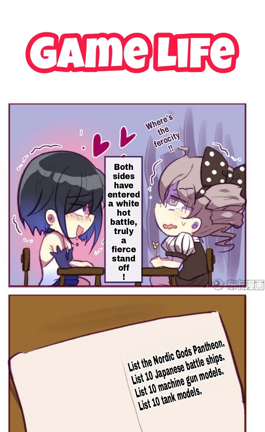 Houkai Gakuen 4-Koma Kainu Manga Chapter 107 Page 7