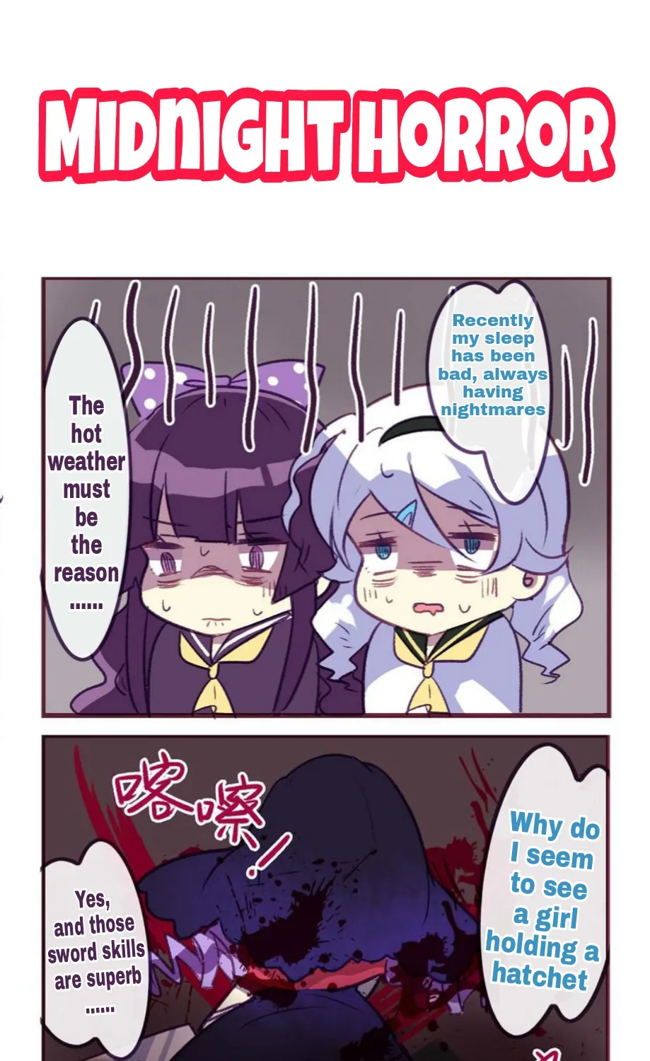 Houkai Gakuen 4-Koma Kainu Manga Chapter 97 Page 1