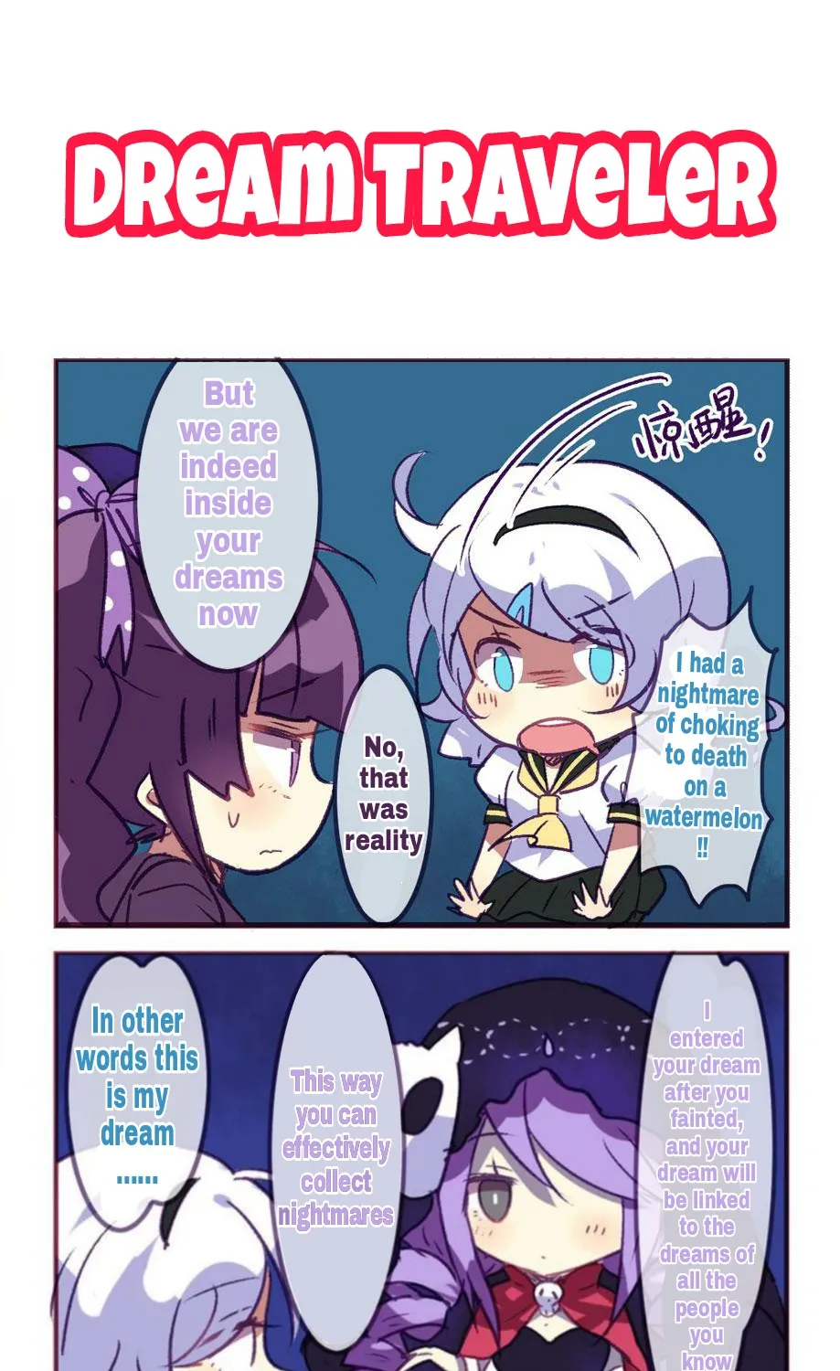 Houkai Gakuen 4-Koma Kainu Manga Chapter 97 Page 7