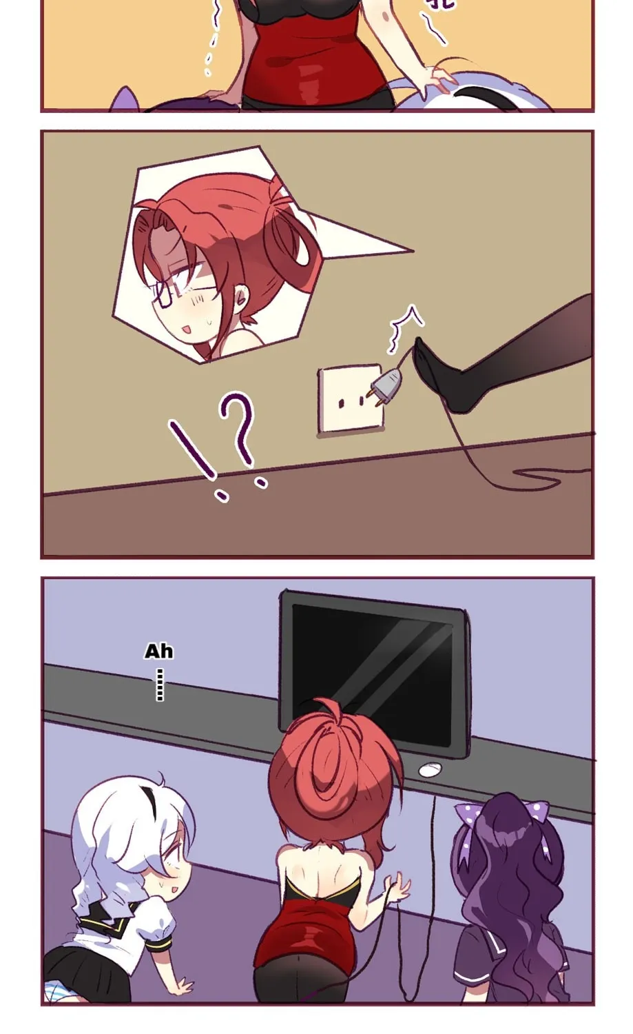 Houkai Gakuen 4-Koma Kainu Manga Chapter 93 Page 8