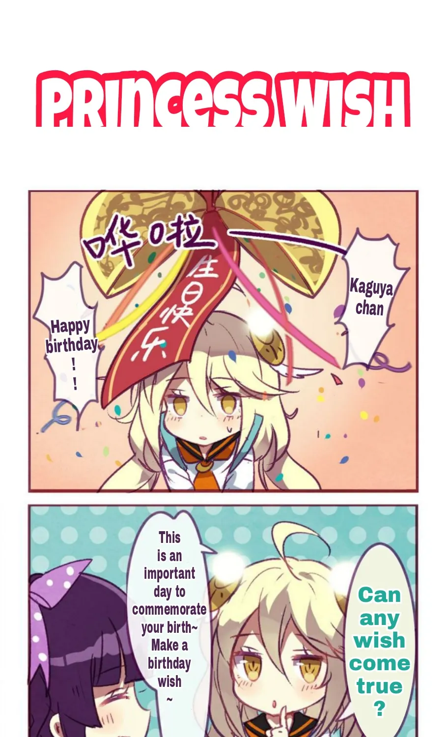 Houkai Gakuen 4-Koma Kainu Manga Chapter 91 Page 1