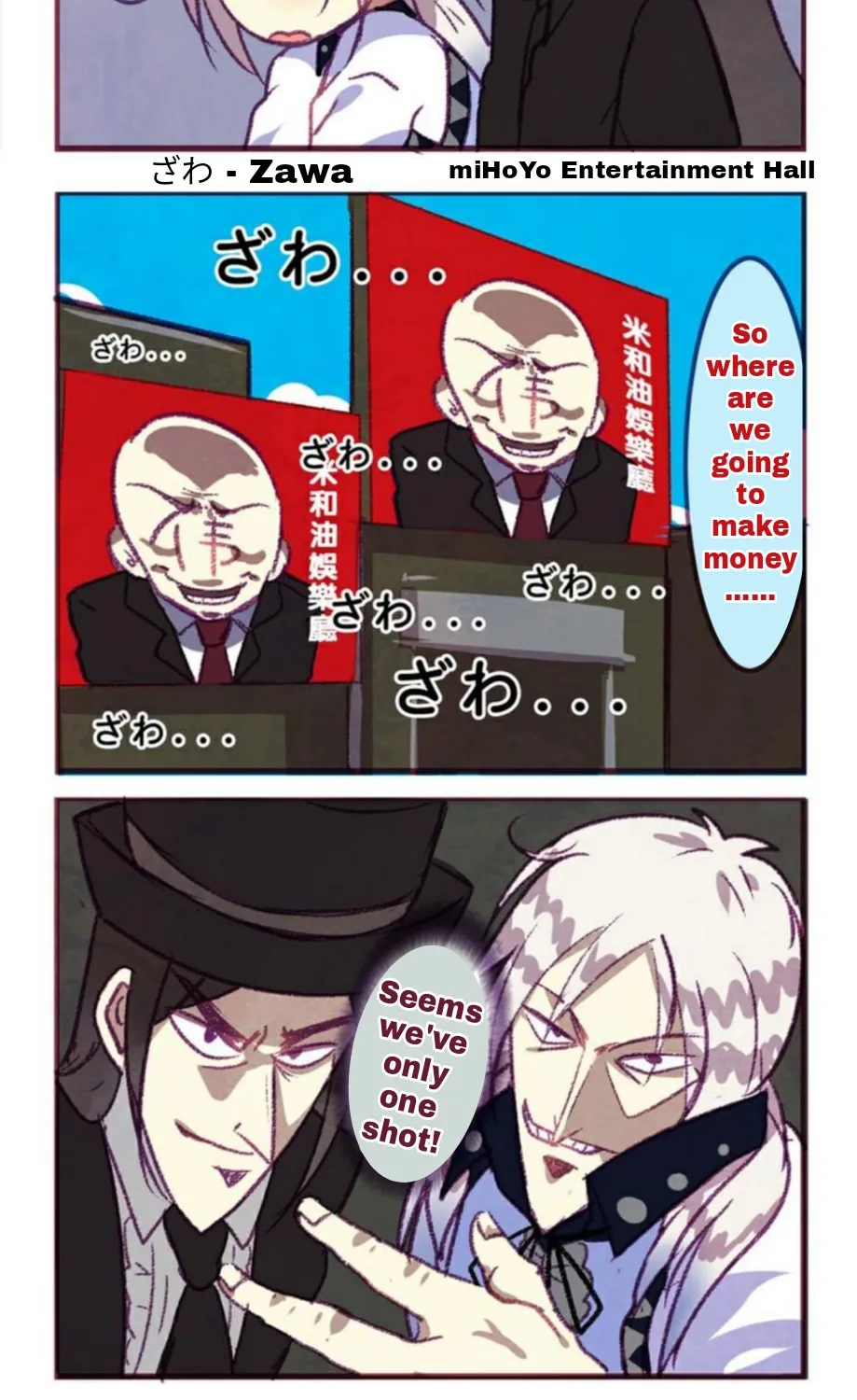 Houkai Gakuen 4-Koma Kainu Manga Chapter 78 Page 2